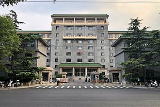 State Planning Commission (China)